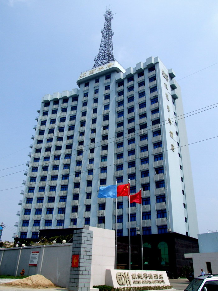 PG电子黄金城夺宝大厦(三星级旅馆、18层)