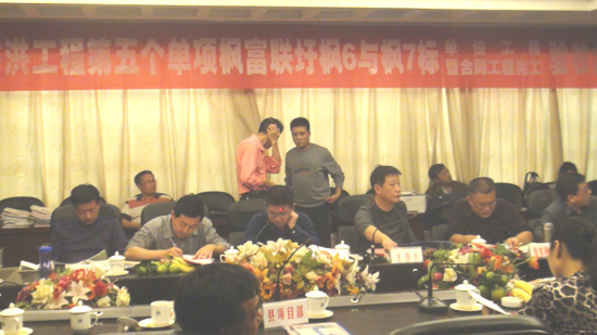 黄金城夺宝·PG(中国)电子有限公司