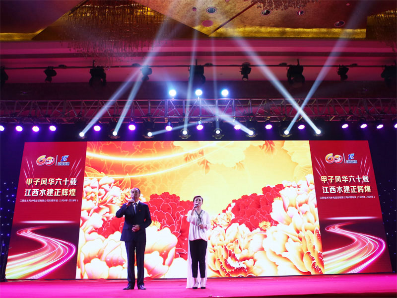 黄金城夺宝·PG(中国)电子有限公司