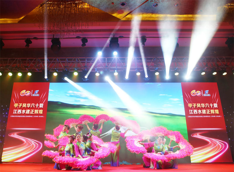 黄金城夺宝·PG(中国)电子有限公司