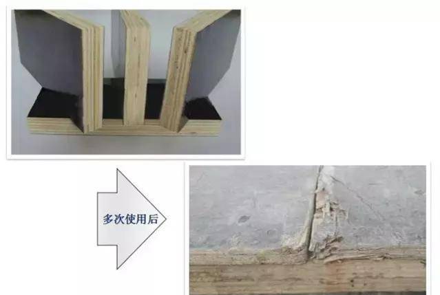 混凝土这样施工，，，，，没有蜂窝麻面、不烂根，，，，，还能间接缩短工期！