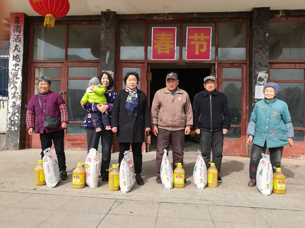 黄金城夺宝·PG(中国)电子有限公司