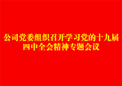 黄金城夺宝·PG(中国)电子有限公司