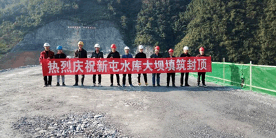 黄金城夺宝·PG(中国)电子有限公司