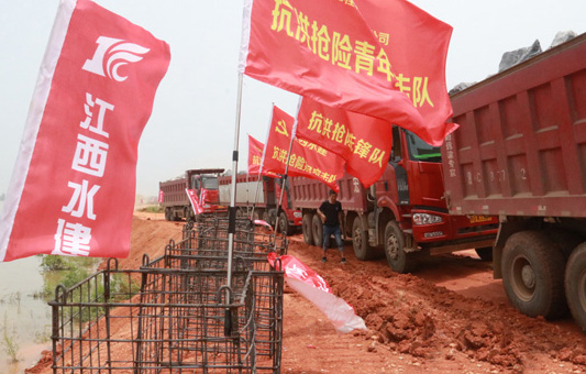 黄金城夺宝·PG(中国)电子有限公司