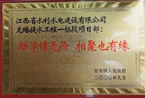 黄金城夺宝·PG(中国)电子有限公司