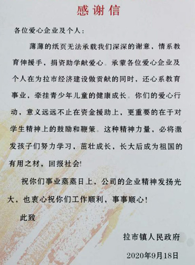 黄金城夺宝·PG(中国)电子有限公司