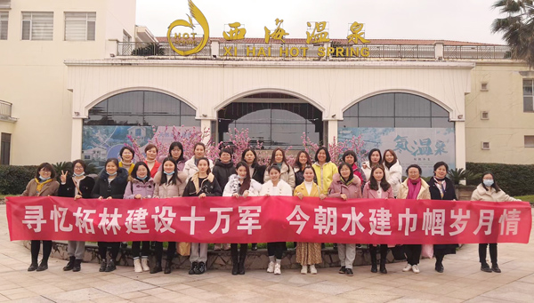 黄金城夺宝·PG(中国)电子有限公司