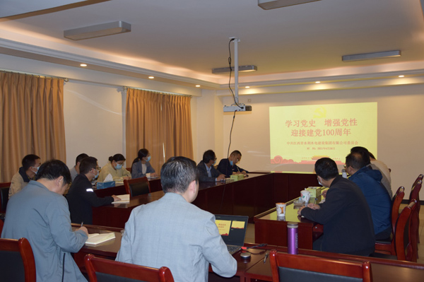 黄金城夺宝·PG(中国)电子有限公司