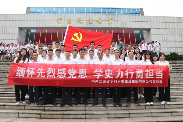 黄金城夺宝·PG(中国)电子有限公司