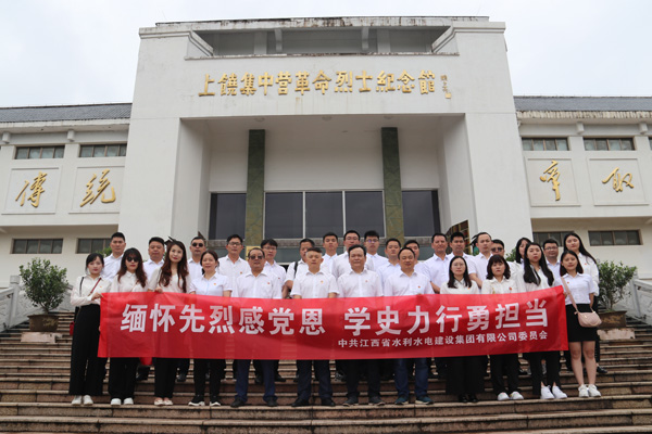 黄金城夺宝·PG(中国)电子有限公司