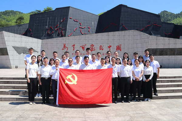 黄金城夺宝·PG(中国)电子有限公司