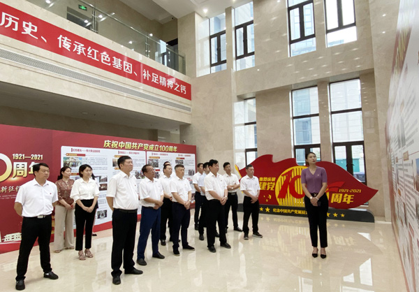 黄金城夺宝·PG(中国)电子有限公司