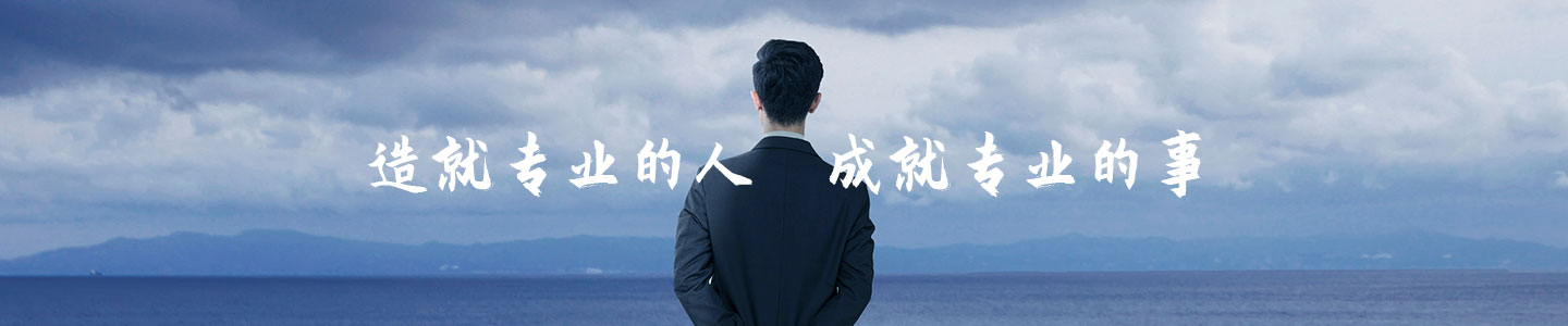 J9游戏·【中国】官方网站