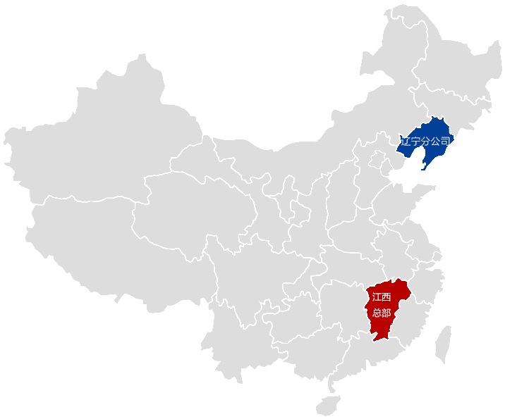黄金城夺宝·PG(中国)电子有限公司