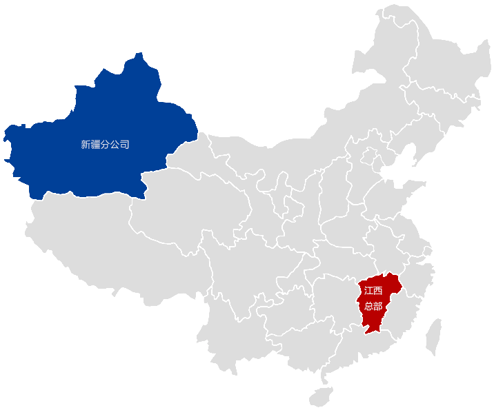 黄金城夺宝·PG(中国)电子有限公司