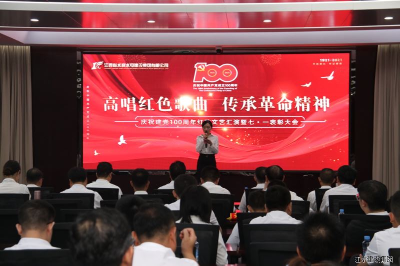 黄金城夺宝·PG(中国)电子有限公司
