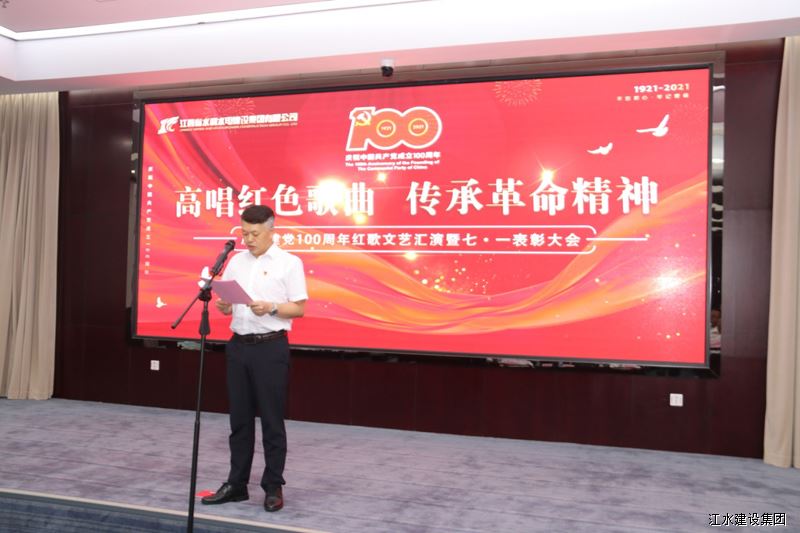黄金城夺宝·PG(中国)电子有限公司