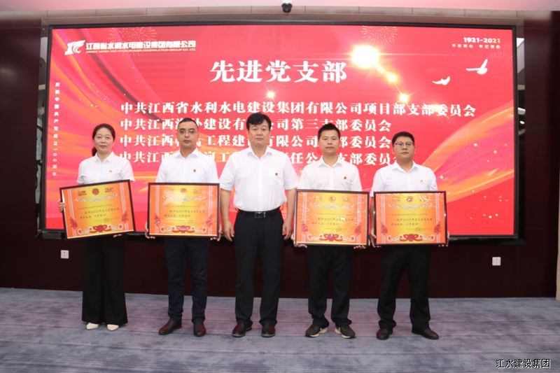 黄金城夺宝·PG(中国)电子有限公司