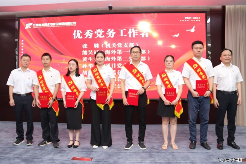 黄金城夺宝·PG(中国)电子有限公司