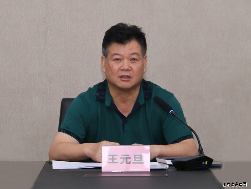 黄金城夺宝·PG(中国)电子有限公司
